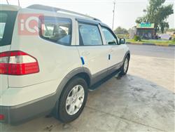 کیا مۆهاڤی